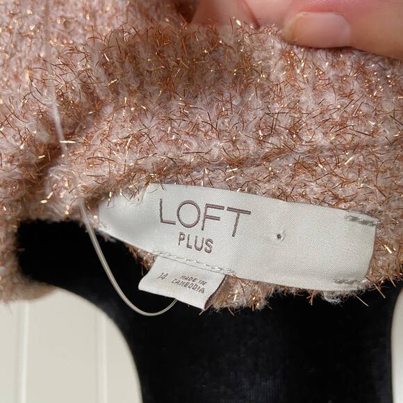 LOFT Plus Womens‎ Sweater Size 14 Ann Taylor Pink Oatmeal Heather Shimmer NEW - Picture 5 of 5